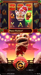 วิเคราะห์หน้าจอ Dance Feature ใน Prosperity Lion